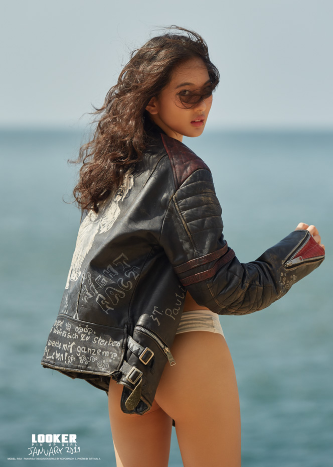 Порно трекер Latex Lucy